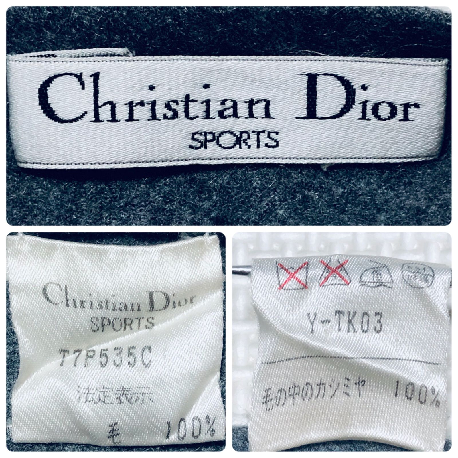 極美品　クリスチャンディオール　マフラー　カシミヤ100%　刺繍ロゴ　鐘紡製 DIOR | マフラー ディオール オブリーク カシミヤ