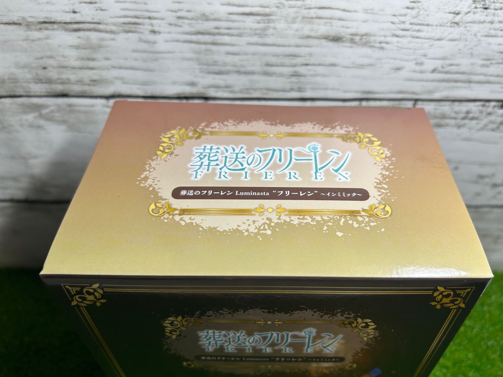 新品 未開封 SEGA 葬送のフリーレン Luminasta フリーレン ~イン