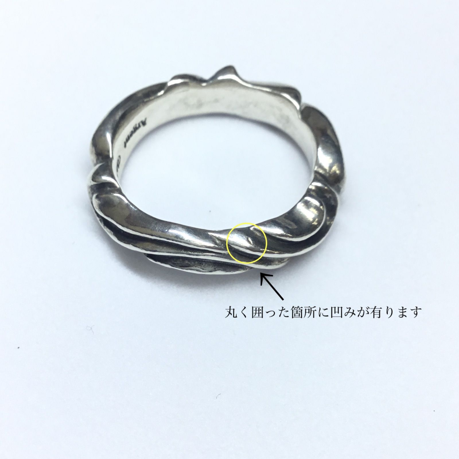シルバー925