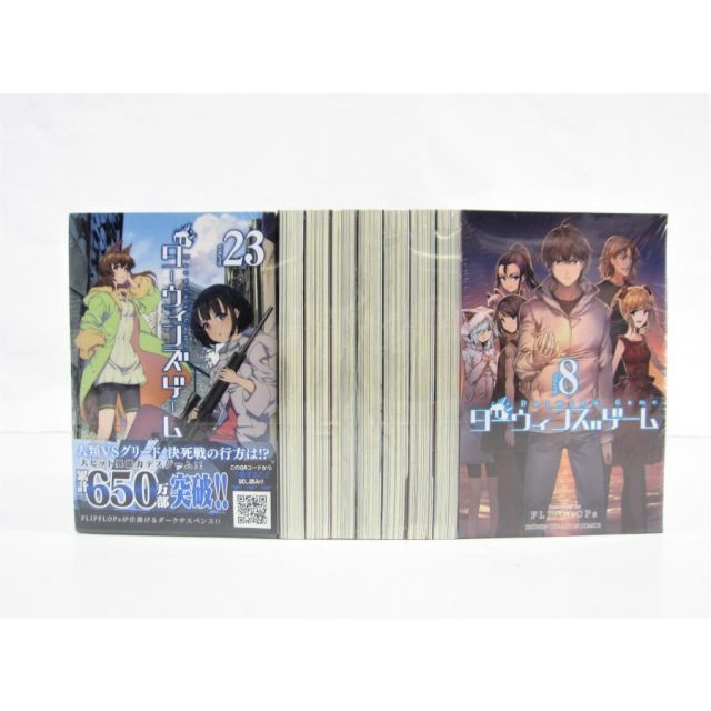 ダーウィンズゲーム 1〜30 全巻 美品】ダーウィンズゲーム 1~30巻