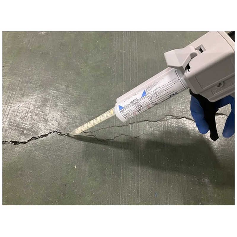 eiプラスカートリッジタイプ BEI991CZ