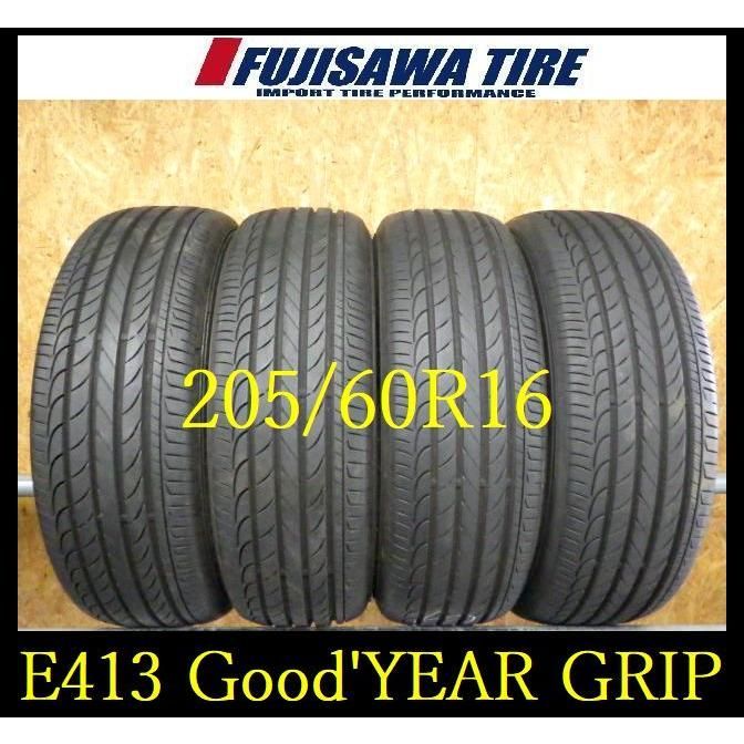 E413 K1305235 ◆ 製造 約8.5部山 ◆Good YEAR EfficientGrip◆205 60R16◆4本