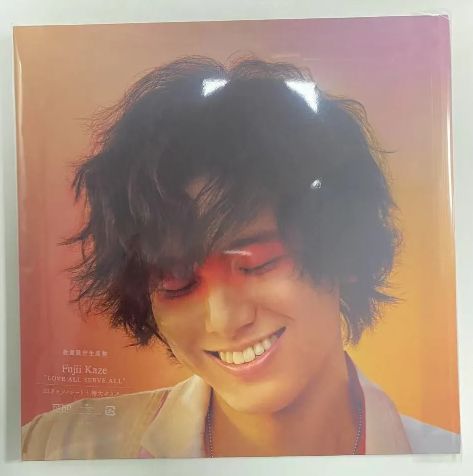藤井風Fujikaze LOVE ALL SERVE ALLレコード新品未開封 藤井風 LOVE ALL SERVE ALL レコード 新品未開封 - メルカリ