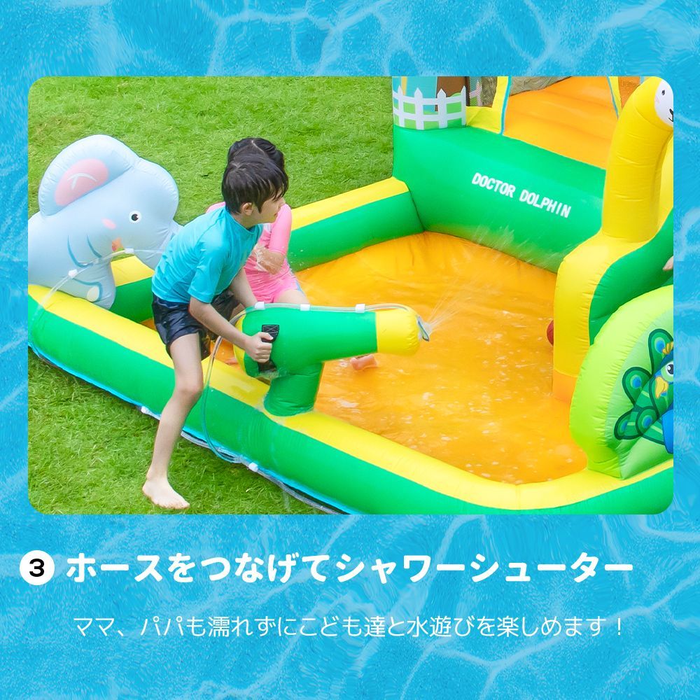 大型プール