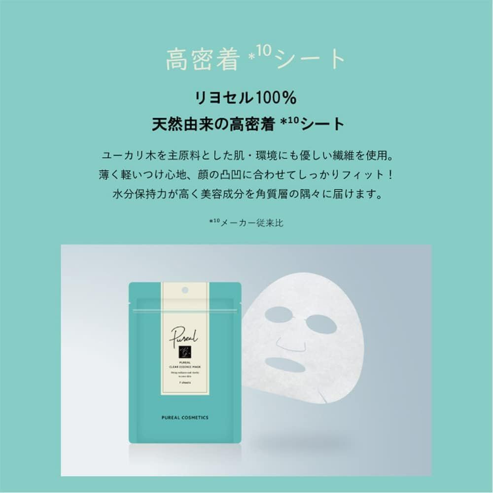 のサムネイル