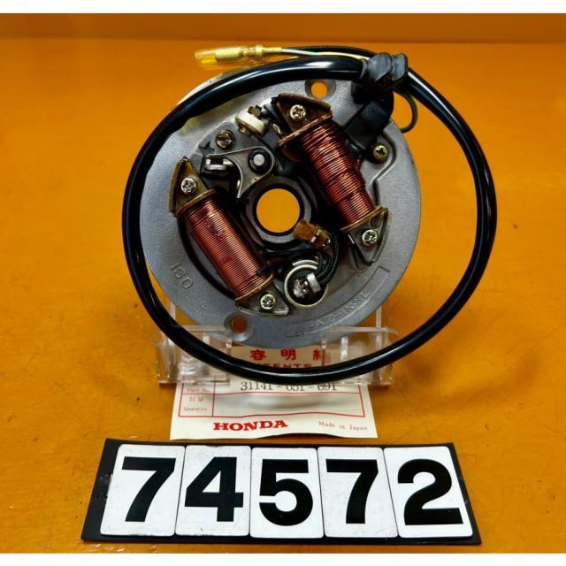 モンキーゴリラダックス シャリー　12V ジェネレーター 軽量 ジェネレーター キット レギュレーター セット モンキー