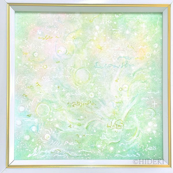 抽象画パステルアート 軽やかに