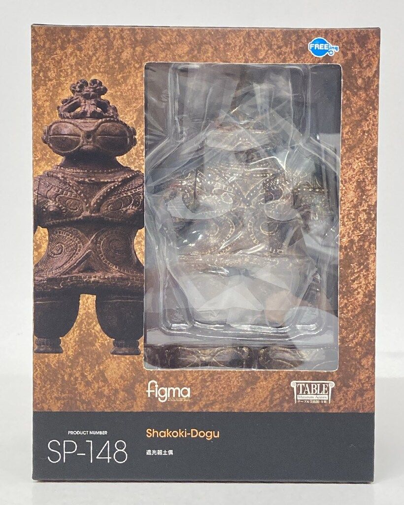 FREEing figma テーブル美術館-分館- 遮光器土偶 SP148 - メルカリ