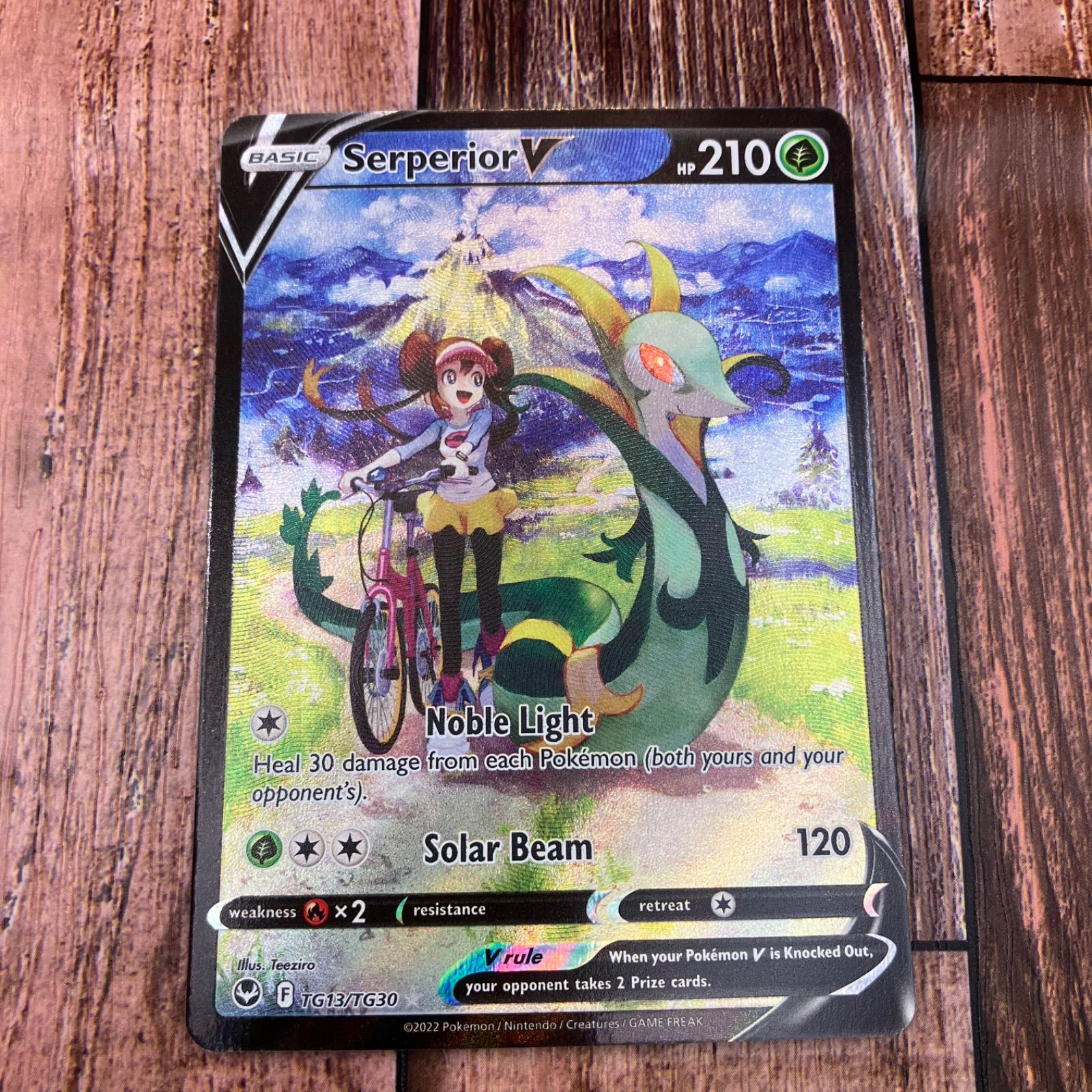 ポケモンカード 英語版 ジャローダV CSR 正規品 - メルカリ ポケモンカード 英語版 ジャローダV CSR 正規品 - メルカリ