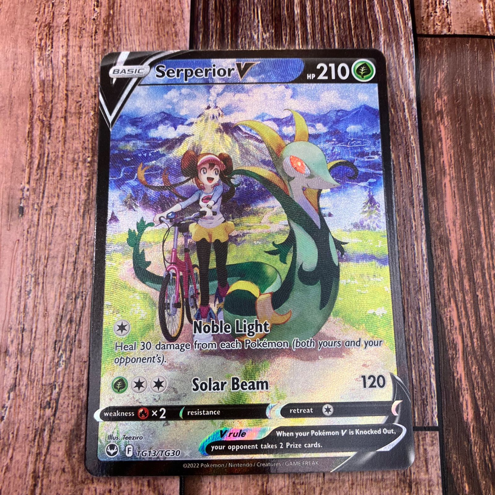 ポケモンカード 英語版 ジャローダV CSR 正規品 - TCG shop topD