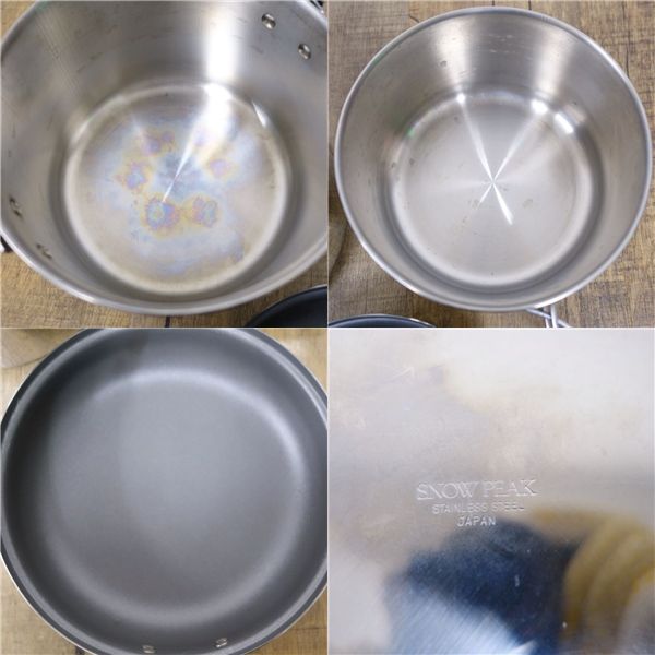 廃盤 希少 スノーピーク snowpeak ヤマコウ期 旧ロゴ フィールド