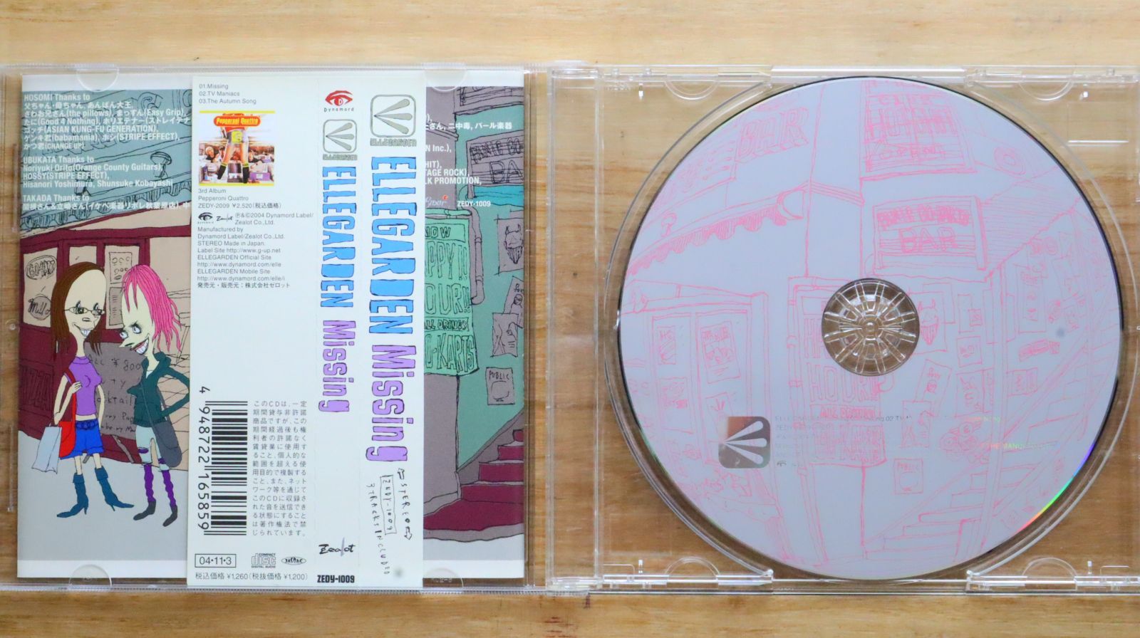 国内盤CD☆エルレガーデン/ELLEGARDEN□ Missing 【ZEDY1009