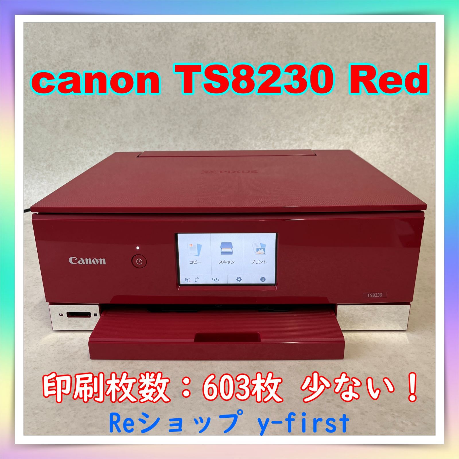 (業務用30セット) 大王製紙 カラーペーパー/コピー用紙 〔B4 500枚〕 マルチタイプ CW-630C レモン 業務用30セット) 大王製紙 カラーペーパー⁄コピー用紙 〔B4 500枚〕 マルチ