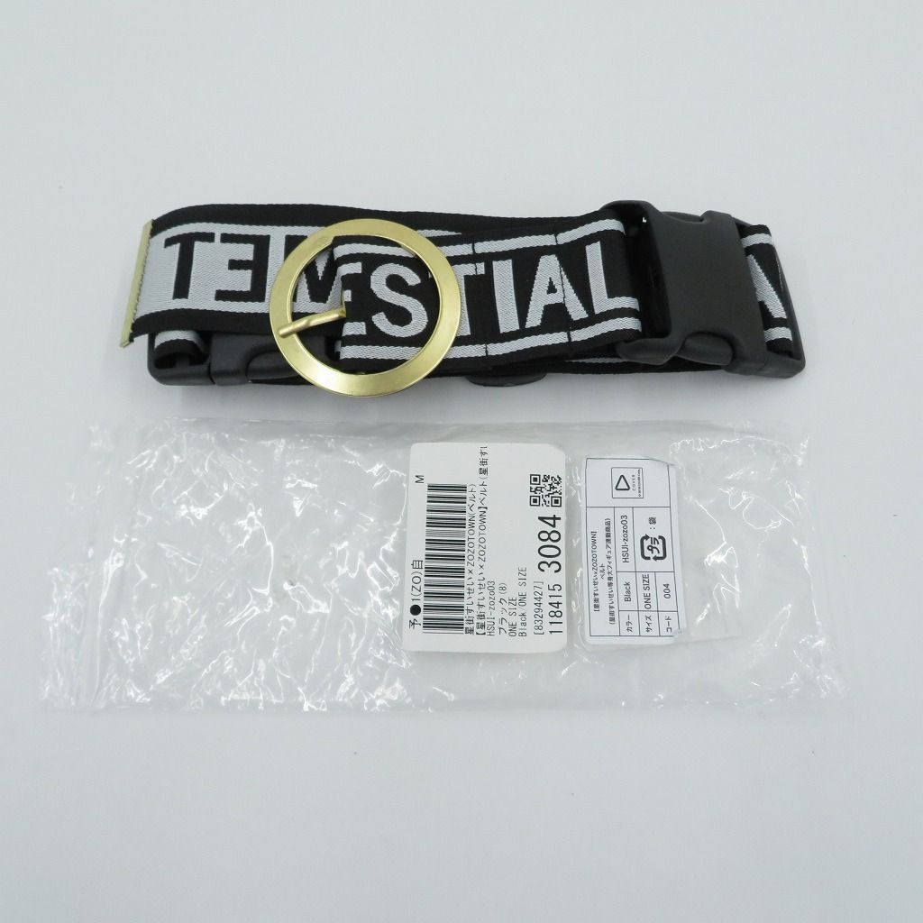 瀬戸店】星街すいせい ZOZOTOWN コラボ ベルト【718-1574