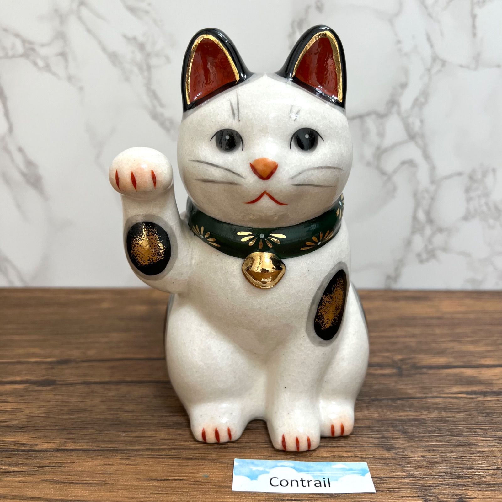薬師窯 陶彩菊花 招き猫 (右手上げ・緑・大) 右手 金運招福 縁起物 Yakushigama Maneki Neko Lucky Cat