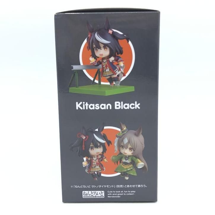GOOD SMILE COMPANY - 【中古】[未開封]ねんどろいど キタサンブラック[92][240092308157] 中古】[未開封]ねんどろいど キタサンブラック[92] - メルカリ
