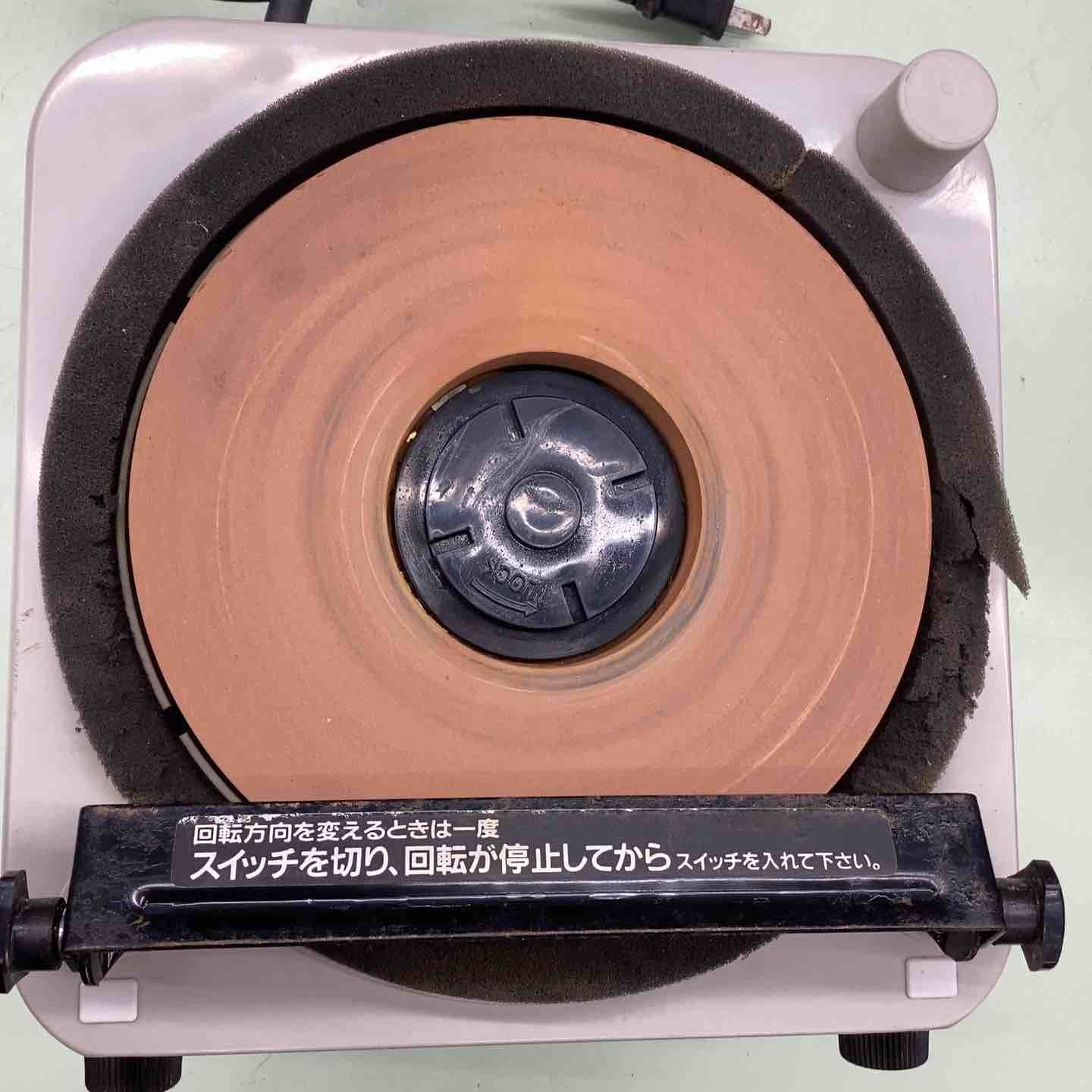 リョービ RYOBI