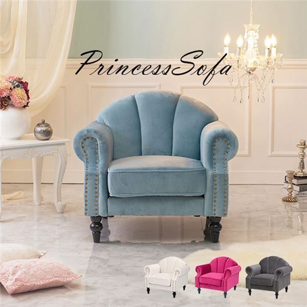 美品 MORISHIGE アイボリー 回転 チェア 椅子 レザー アンティーク