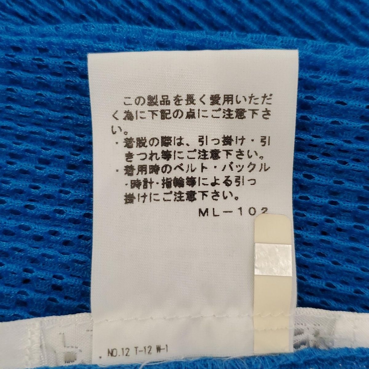 PLEATS PLEASE(プリーツプリーズ) カーディガン サイズ3 L PLEATS PLEASE(プリーツプリーズ) カーディガン サイズ3 L