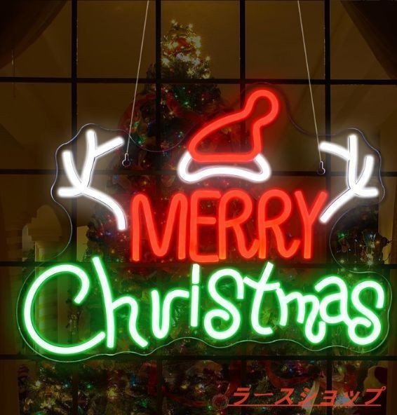 6点セット クリスマス飾り
