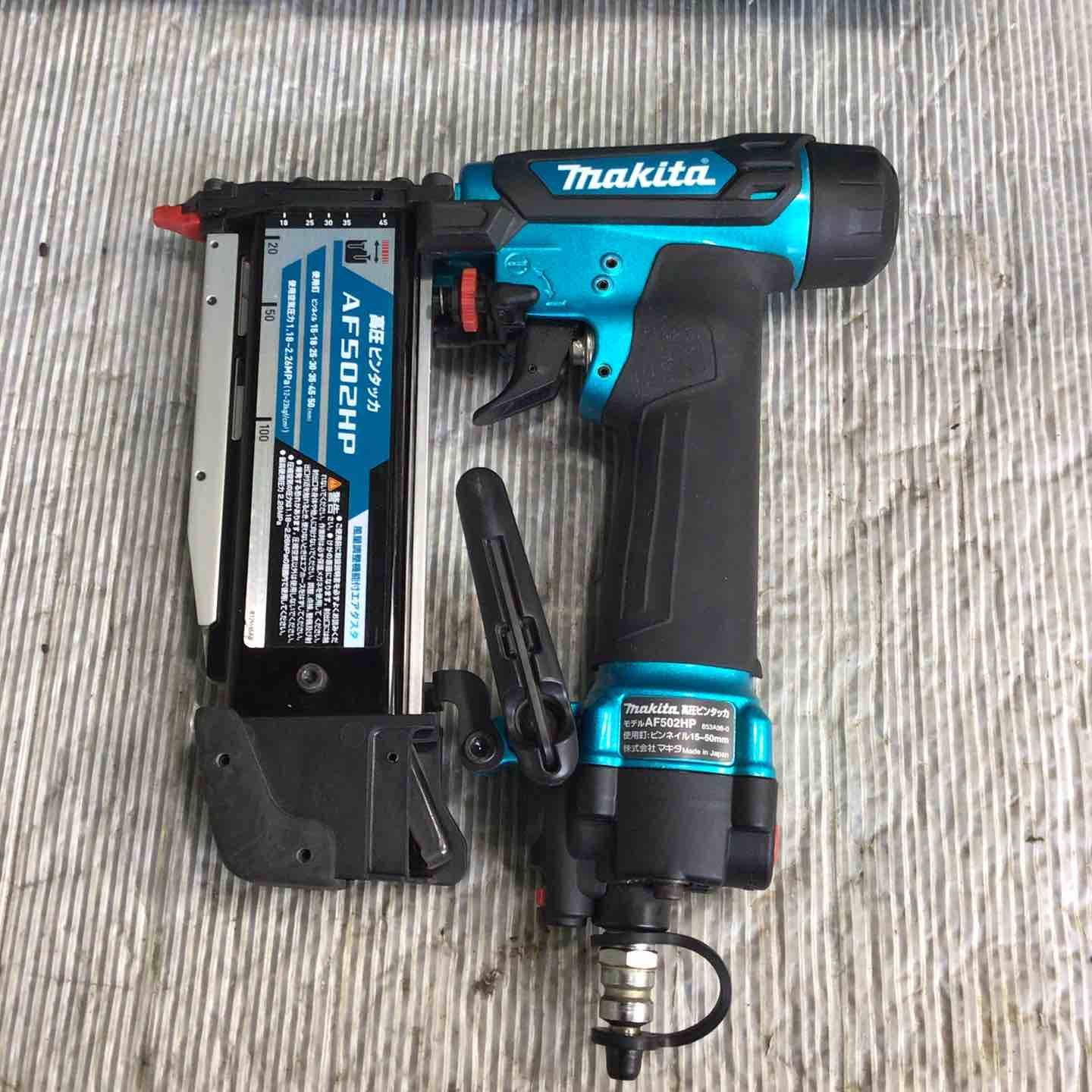 AF502HPM 草加店