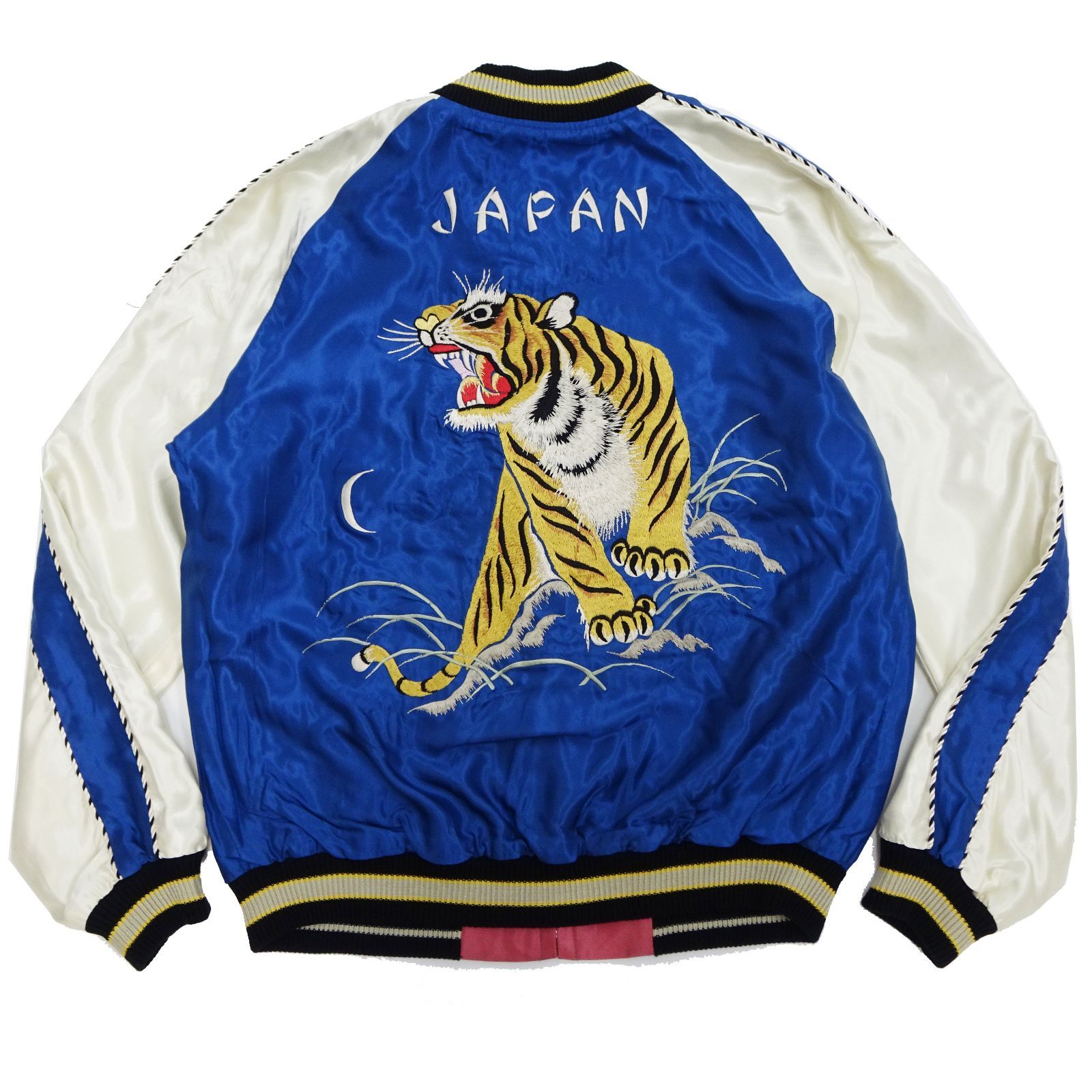 テーラー東洋 TAILOR TOYO リバーシブル スカジャン 虎 龍 TT15542-125 1950s Style Acetate  Souvenir Jacket “ROARING TIGER” × “BLACK DRAGON” 新品 - メルカリ