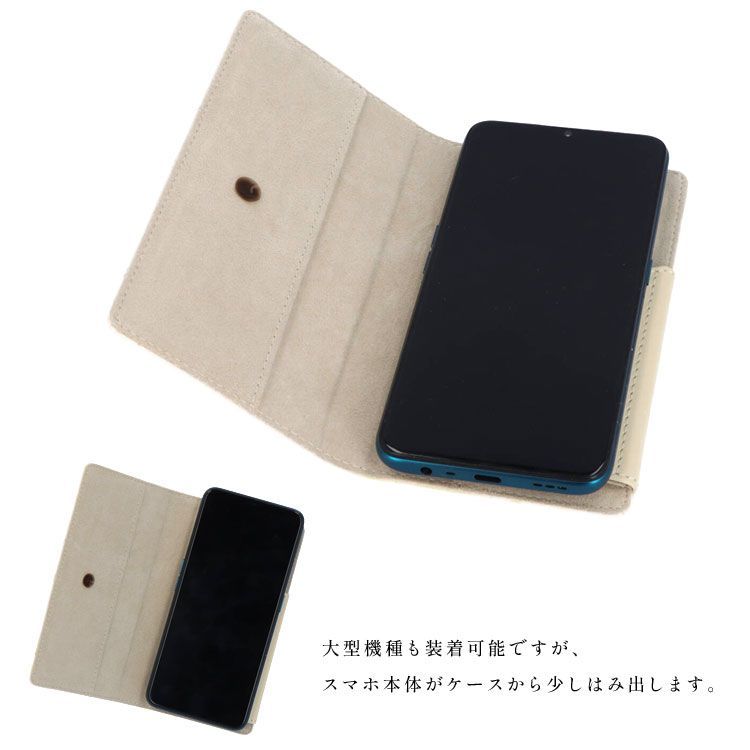 ケース 江戸小紋
