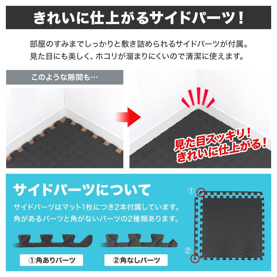 32枚セット】ジョイントマット トレーニングマット 大判 60cm 厚さ2cm