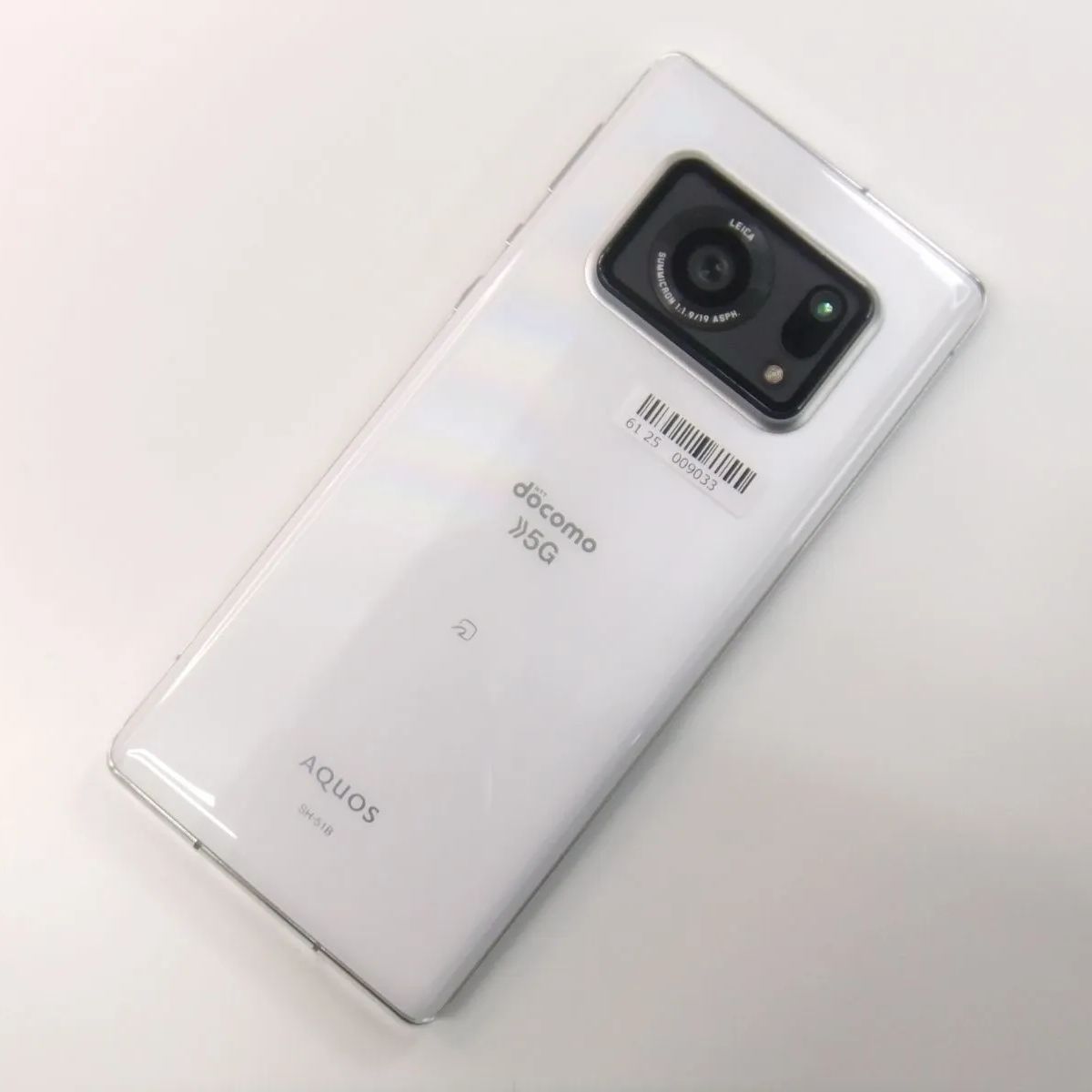 AQUOS R6 SH-51B ホワイト SIMロック解除 中古（SHARP AQUOS R6