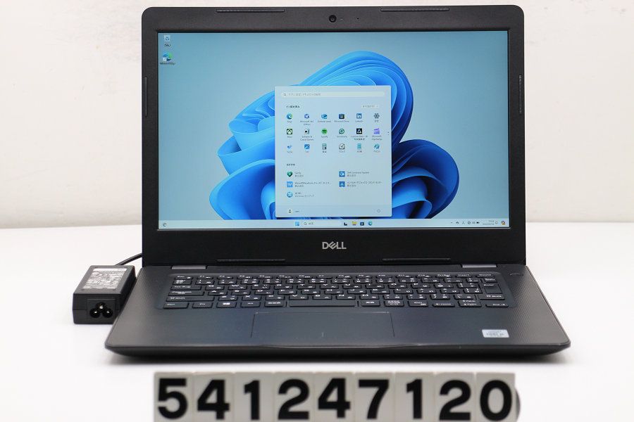 DELL Vostro 3490 Core i5 10210U 1.6GHz/8GB/256GB(SSD)/14W/FHD(1920x1080)/Win11 【541247120】