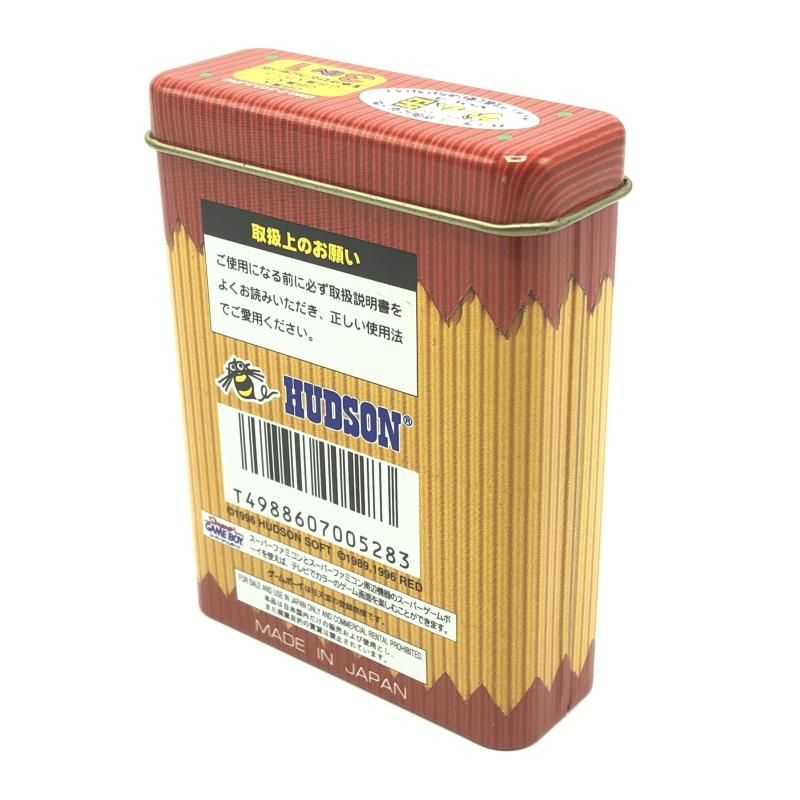 中古】GB）HUDSON ハドソン GAMEBOY ゲームボーイ 原人コレクション[10