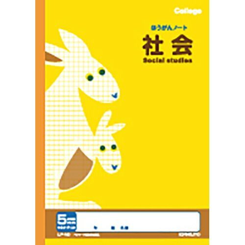 東方Projectまとめ売り(バラ売り3つ以上で可) 32点 東方Projectまとめ売り(バラ売り3つ以上で可) 32点