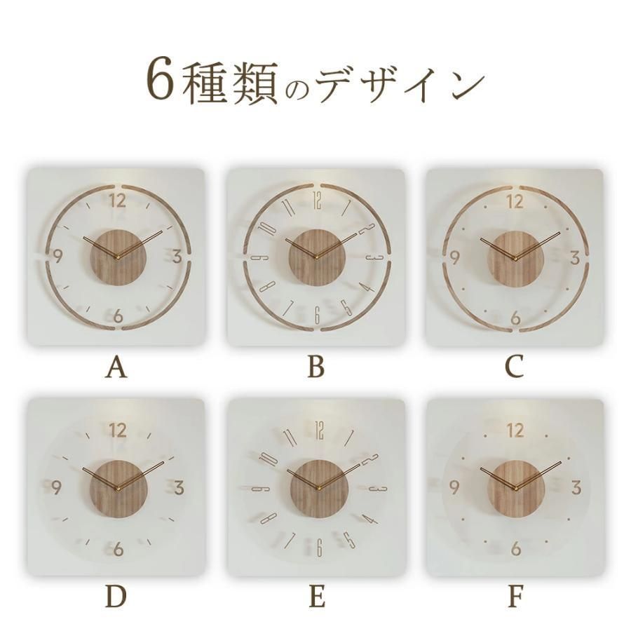 静穏 連続秒