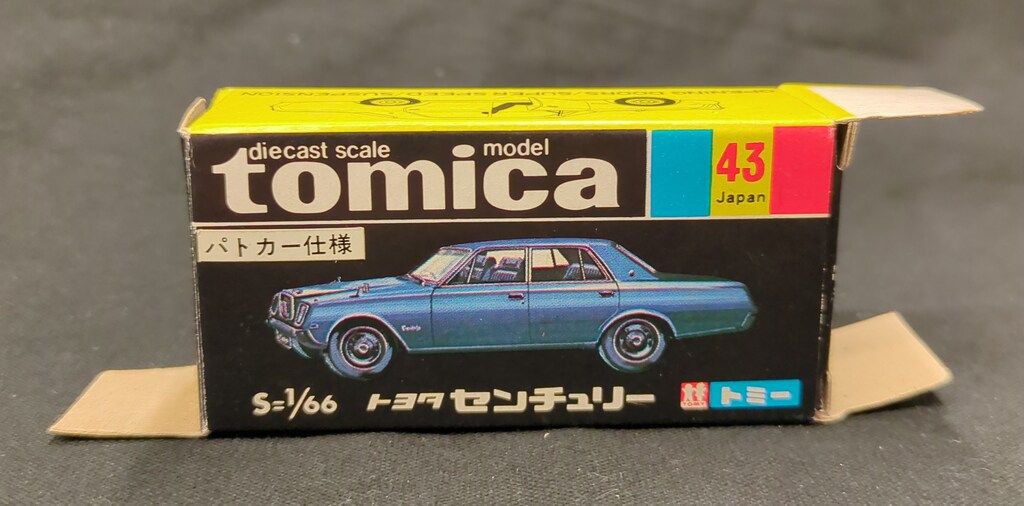 TOMICA トミカ トヨタ センチュリー パトカー 愛知警察 箱付き