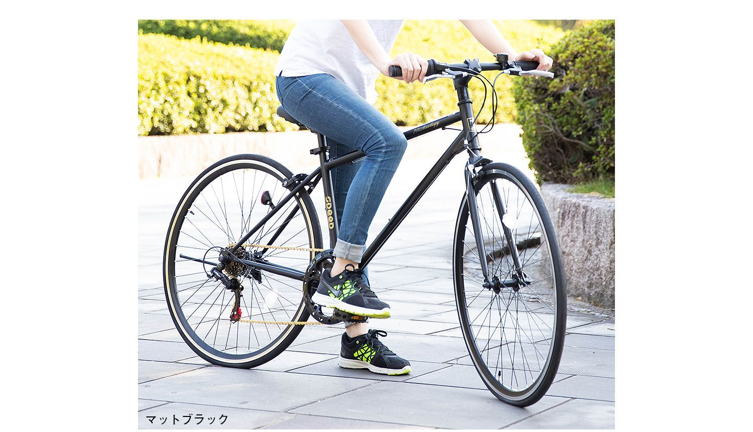 シマノ製6段変速 700×28