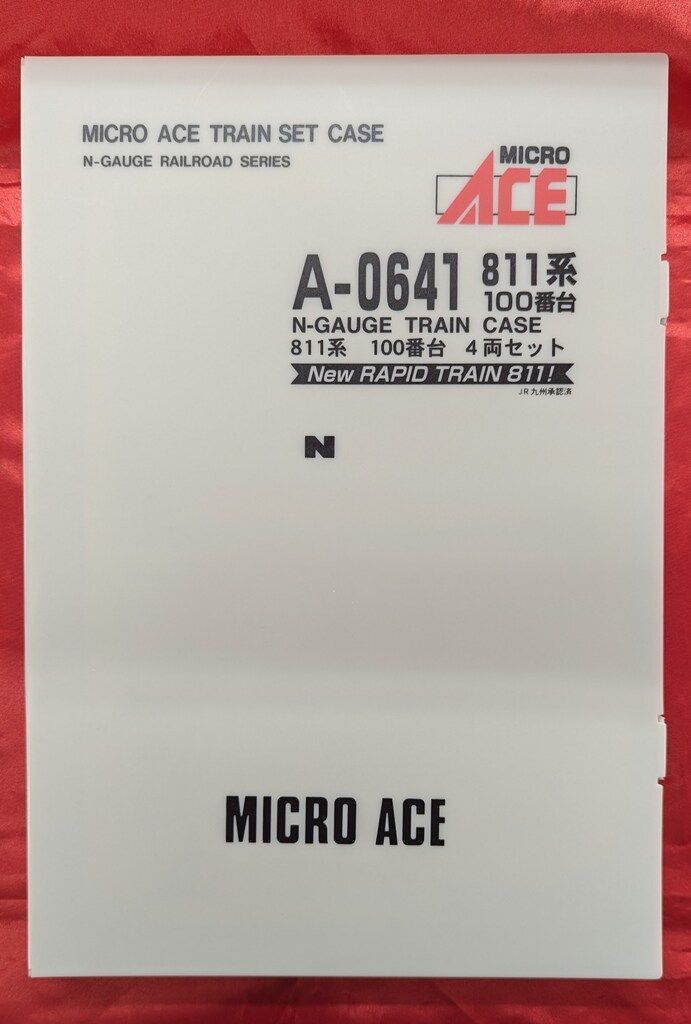 マイクロエース Nゲージ 811系100番台4両セット A0641 - メルカリ