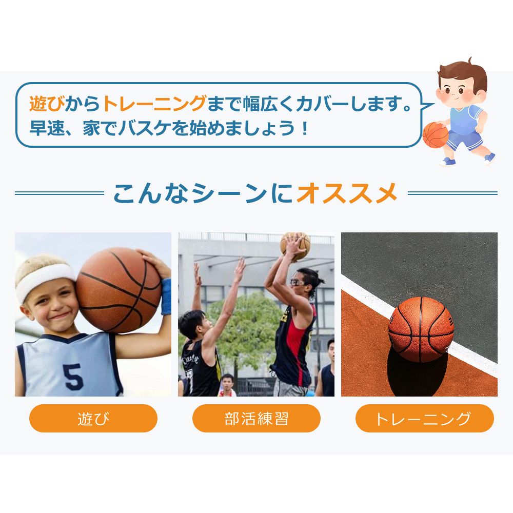 ワンタッチで高さ調整