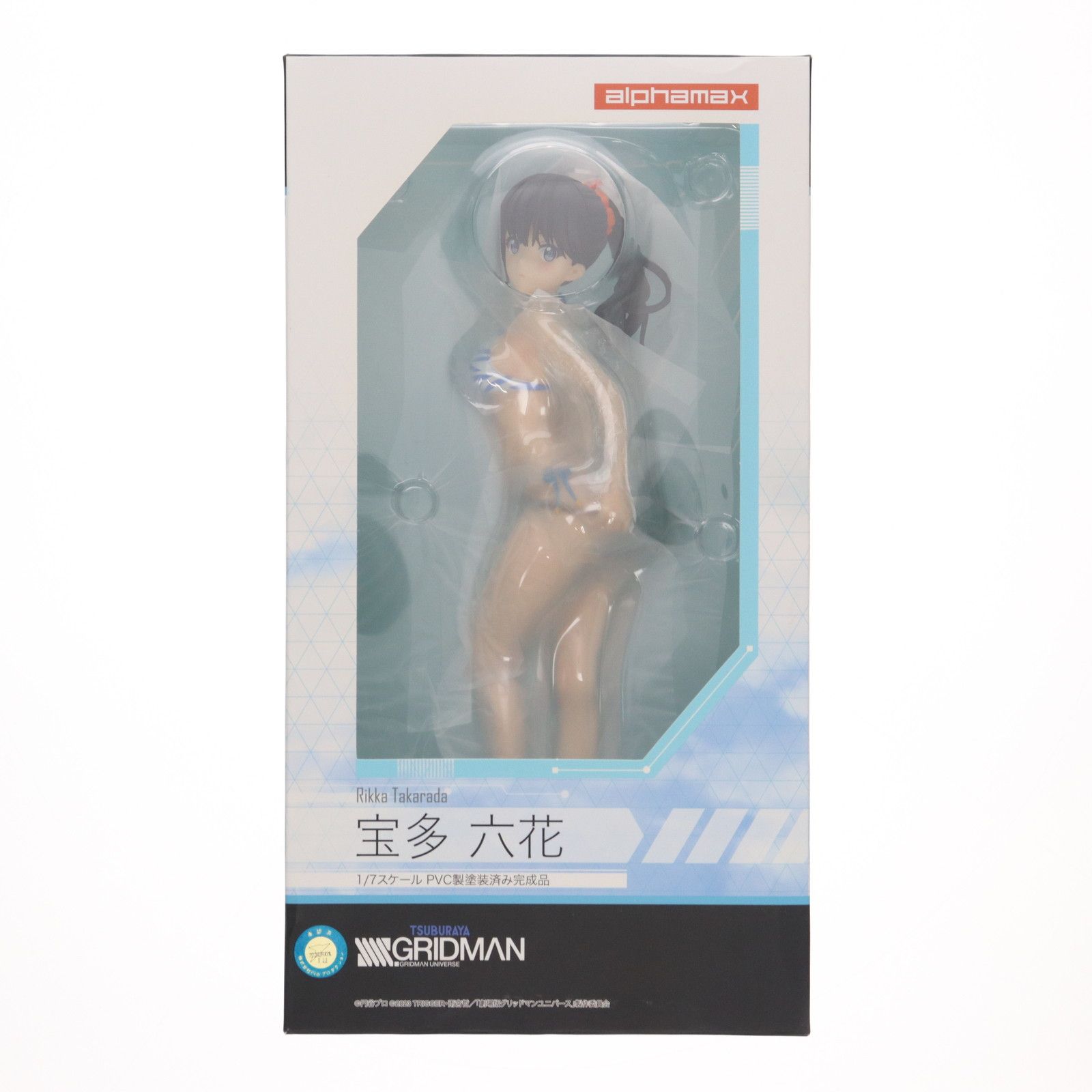 alpha - (再販) 宝多六花(たからだりっか) SSSS.GRIDMAN(グリッドマン) 1/7 完成品 フィギュア(AX-0286) アルファマックス 再販】アルファマックス SSSS.GRIDMAN 1/7 宝多六花｜ホビーの