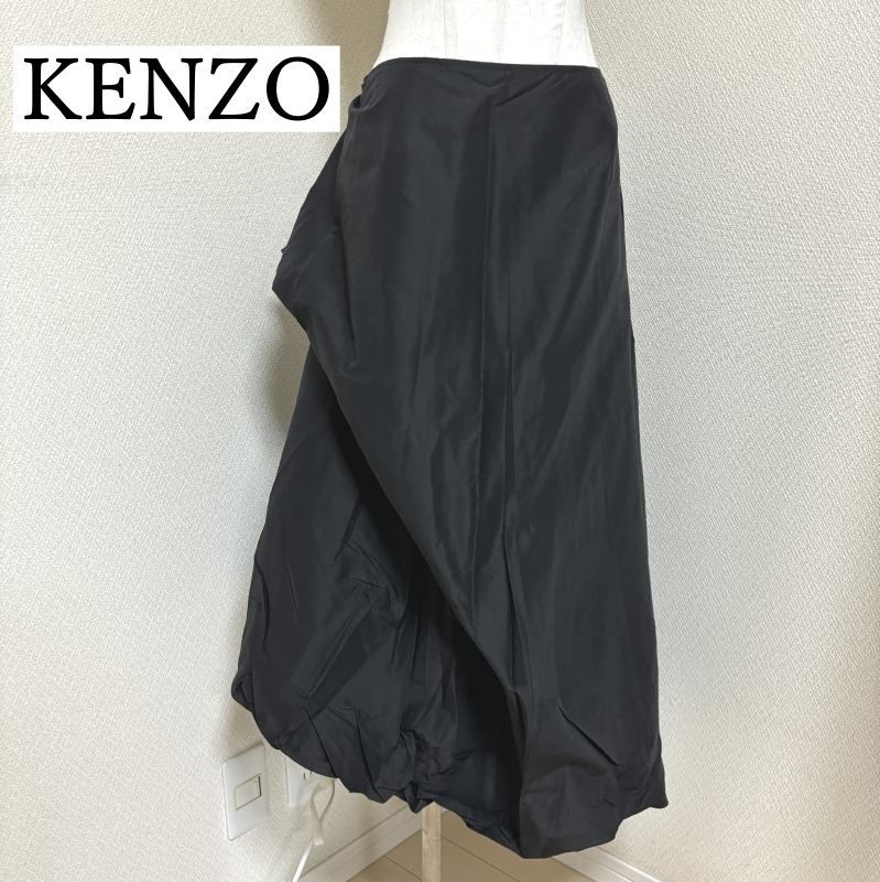 ケンゾー kenzo jungle フォーマルロングスカート タフタスカート 