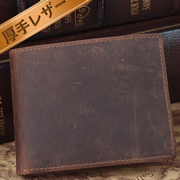 薄マチ 本革 マネークリップ メンズ 二つ折り財布 厚手牛革 プルアップレザー ブラウン 潮牛