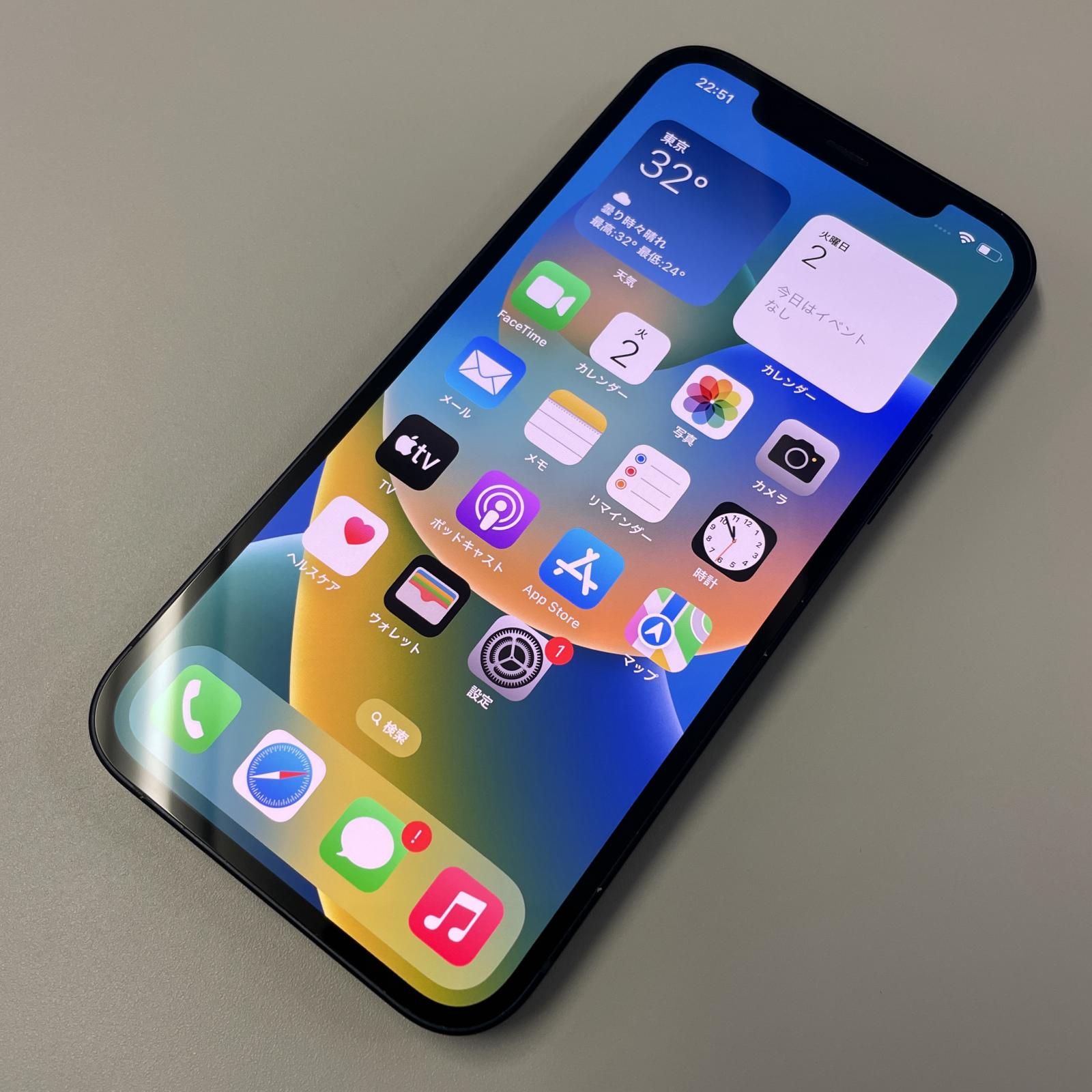SparQlew ファンミ チェキ 堀江 SparQlew ファンミ チェキ 堀江-海外お取寄せ商品
