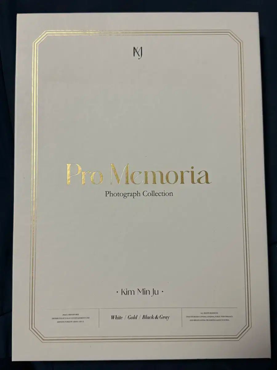 キム・ミンジュ(KIM MINJU) フォトブック PHOTOBOOK PRO MEMORIA