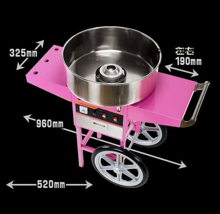 わたがし製造機