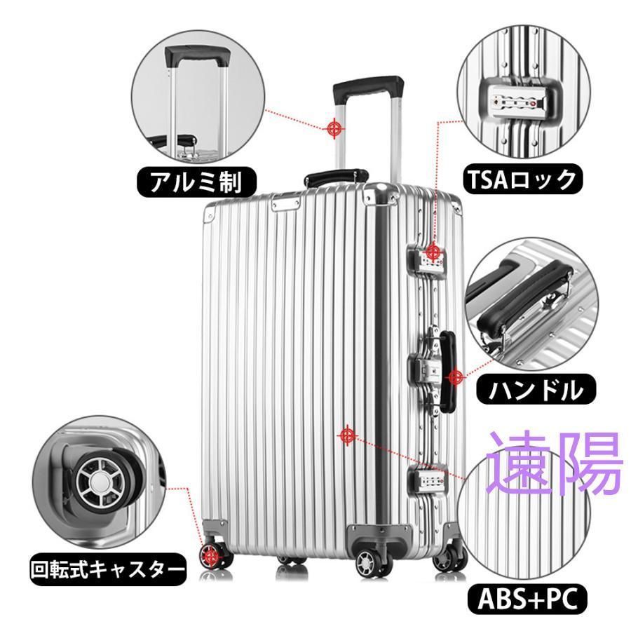 M 小型