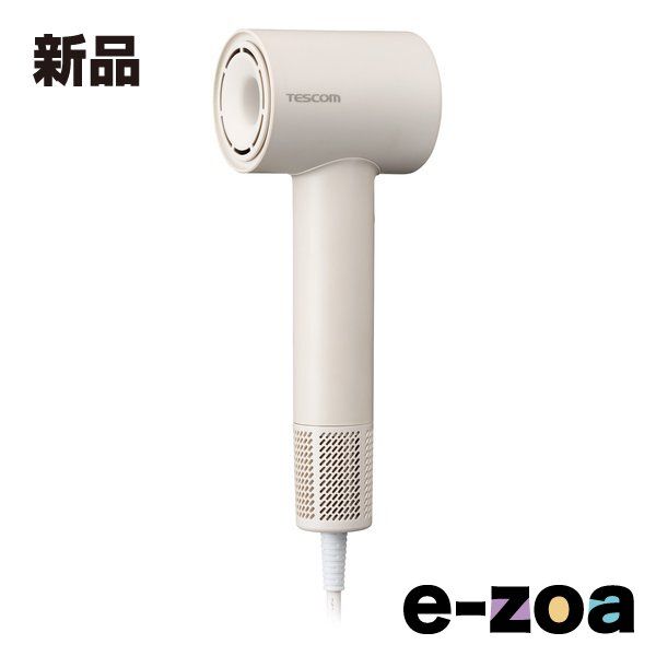 YAMAZEN（山善）×アラミック ナノバブルシャワーヘッド