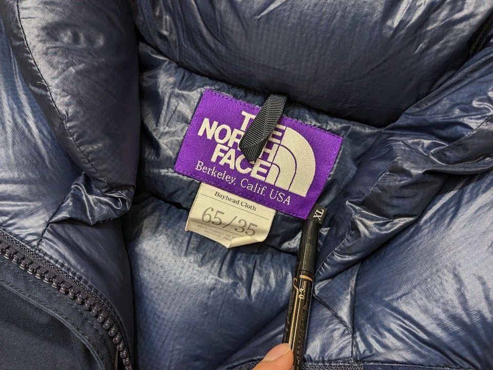 THE NORTH FACE PURPLE LABEL SPECIAL MT Short Down Parka ダウン 