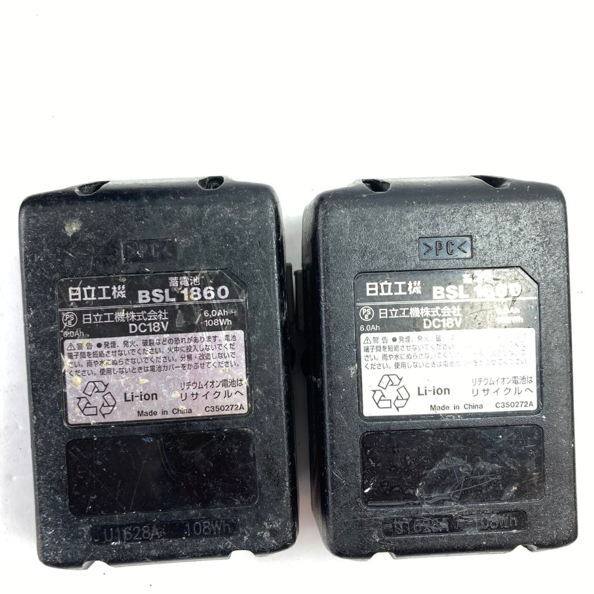 18V コードレスインパクトドライバ