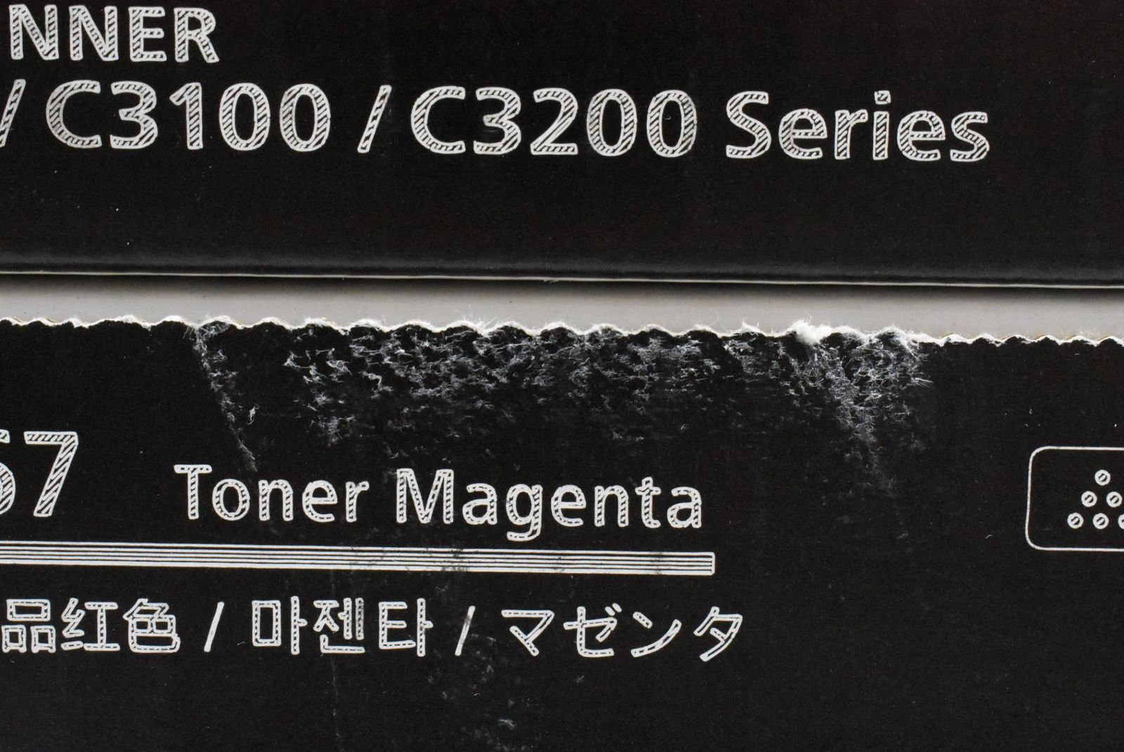 未使用 CANON 純正 トナー NPG-67 3色5本（シアン・マゼンタ・ブラック）  キャノン ITWNQ1EGINB4-D-N25-byebye PC周辺機器 未使用 CANON 純正 トナー NPG-67 3色5本（シアン・マゼンタ・