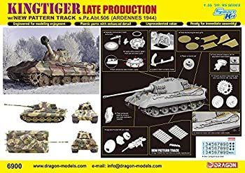 ドラゴン 1/35 第二次世界大戦 ドイツ軍 キングタイガー 後期生産型 with Kgs73/800/152履帯 第506重戦車大隊 アルデンヌ 1944 プラモデル DR690 z2zed1b Amazon | ドラゴン 1/35 第二次世界大戦 ドイツ軍 キング