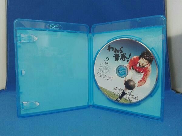 われら青春！　ＢＤ－ＢＯＸ（Ｂｌｕ－ｒａｙ　Ｄｉｓｃ） われら青春! BD-BOX(Blu-ray Disc) - メルカリ